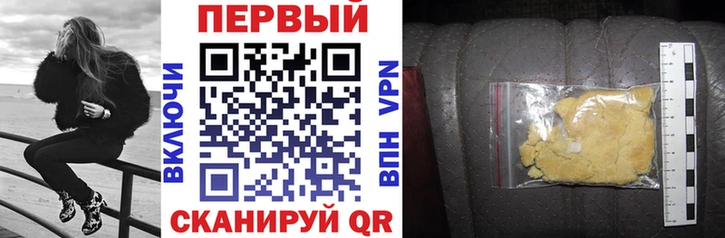 Amphetamine Розовый  Пучеж 