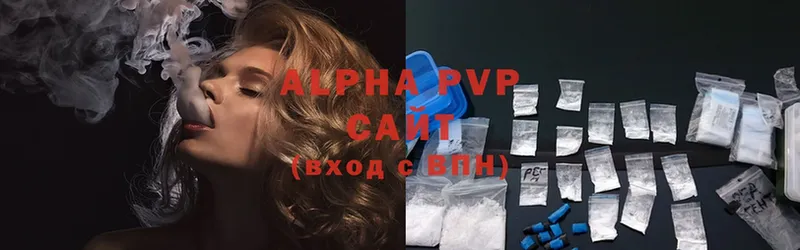 где продают наркотики  Пучеж  Alfa_PVP СК 