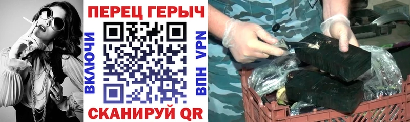 купить наркотик  Пучеж  Героин герыч 