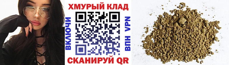 ГЕРОИН афганец Пучеж