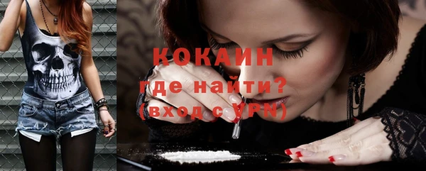 мдма Покачи