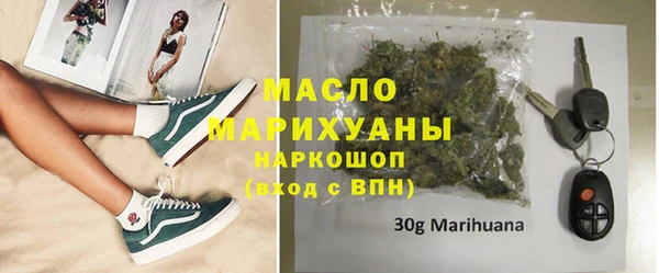 скорость Покров