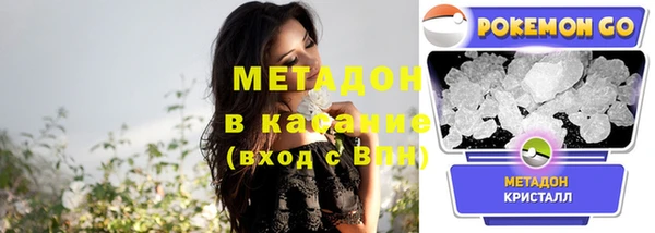 мдма Покачи