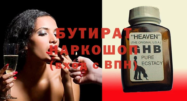 мдма Покачи