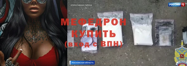 мдма Покачи