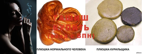мдма Покачи