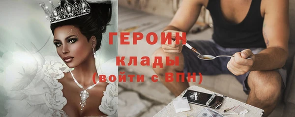 мдма Покачи