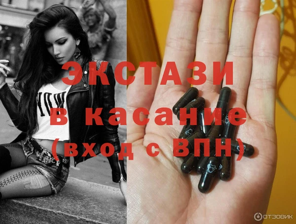мдма Покачи