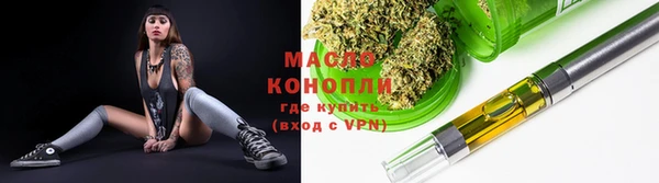кокаин перу Покровск