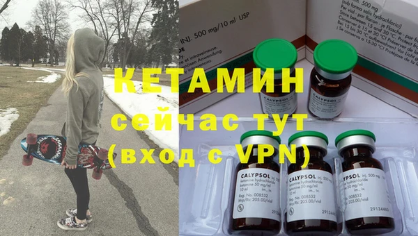 мдма Покачи