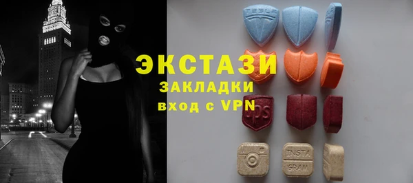 скорость Покров