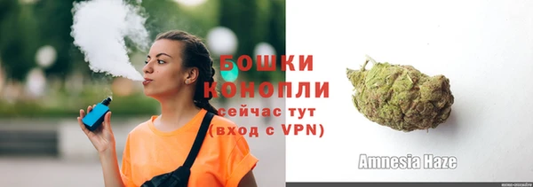 скорость Покров