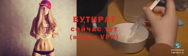 скорость Покров