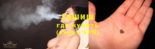 скорость Покров
