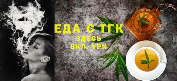 мдма Покачи