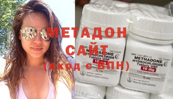 MESCALINE Дубовка