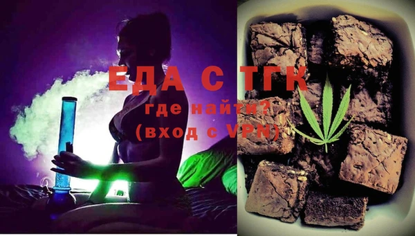 скорость Покров