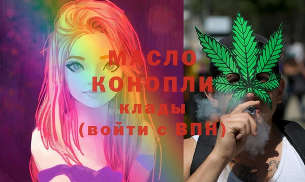 мдма Покачи