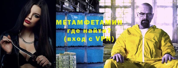 мдма Покачи