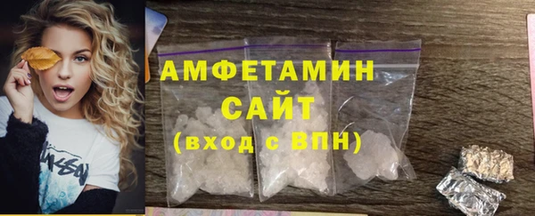мдма Покачи
