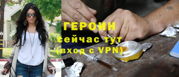 скорость Покров