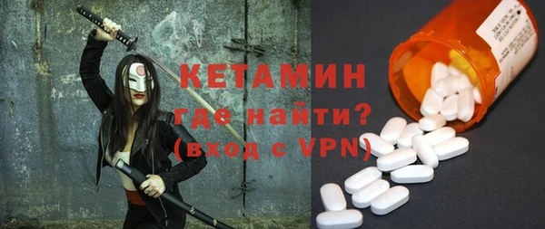 кокаин перу Покровск