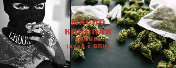 скорость Покров