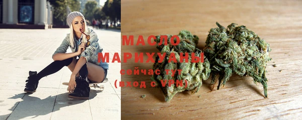 скорость Покров