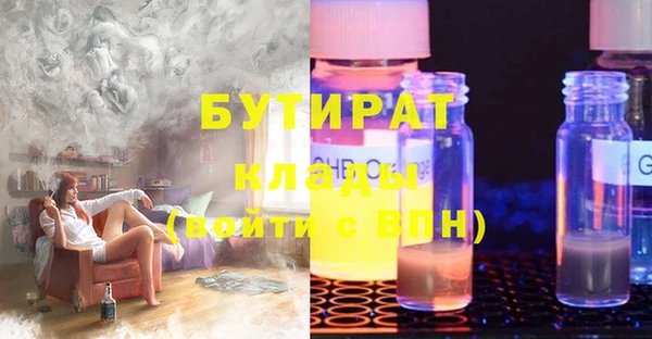 кокаин перу Покровск