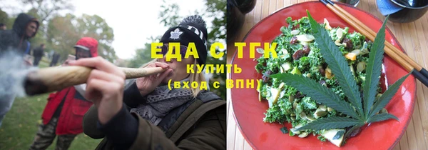 скорость Покров
