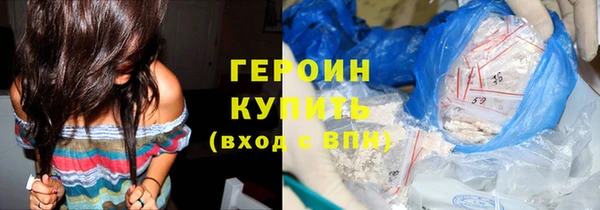 скорость Покров