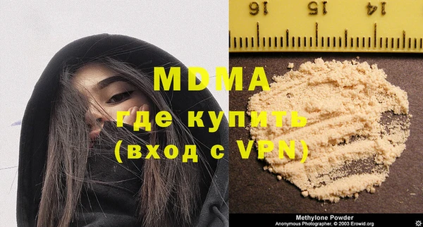 скорость Покров