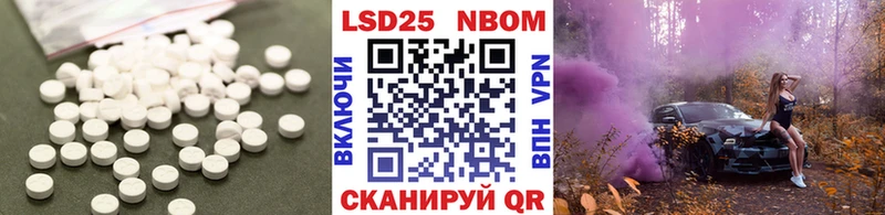 Лсд 25 экстази кислота  закладки  Пучеж 